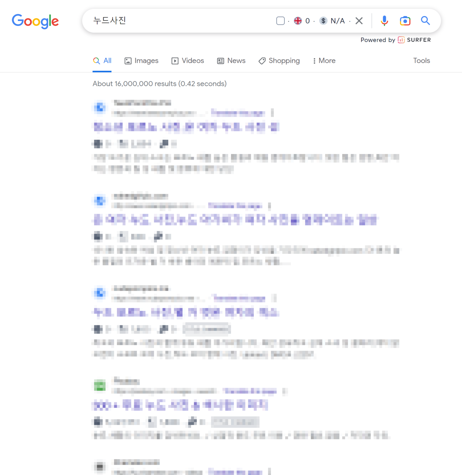 2023 미국구글 영국구글 호주구글 일본구글 해외구글 우회접속 주소, 방법 2023 미국구글 영국구글 호주구글 일본구글 해외구글 우회접속 주소, 방법