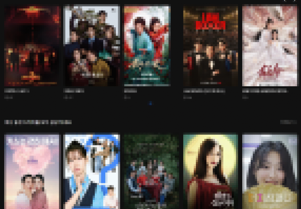 티비위키 접속 화면